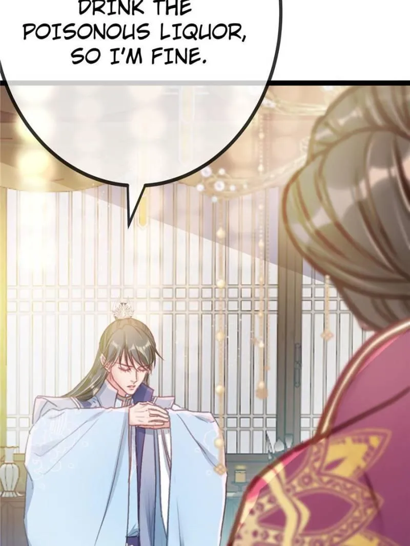 Read My Cute Concubine chapter 16 image 13 on Lezhin