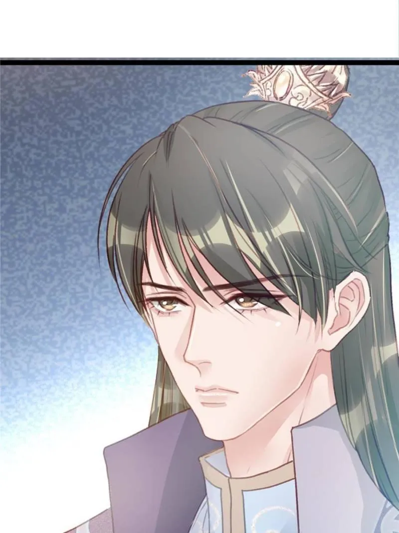 Read My Cute Concubine chapter 16 image 16 on Lezhin
