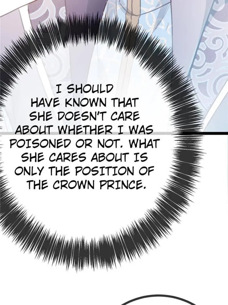 Read My Cute Concubine chapter 16 image 17 on Lezhin