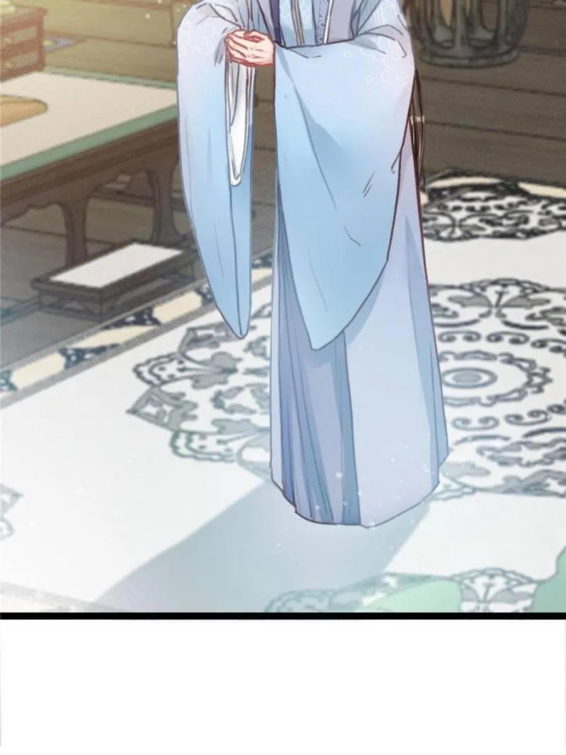 Read My Cute Concubine chapter 16 image 23 on Lezhin