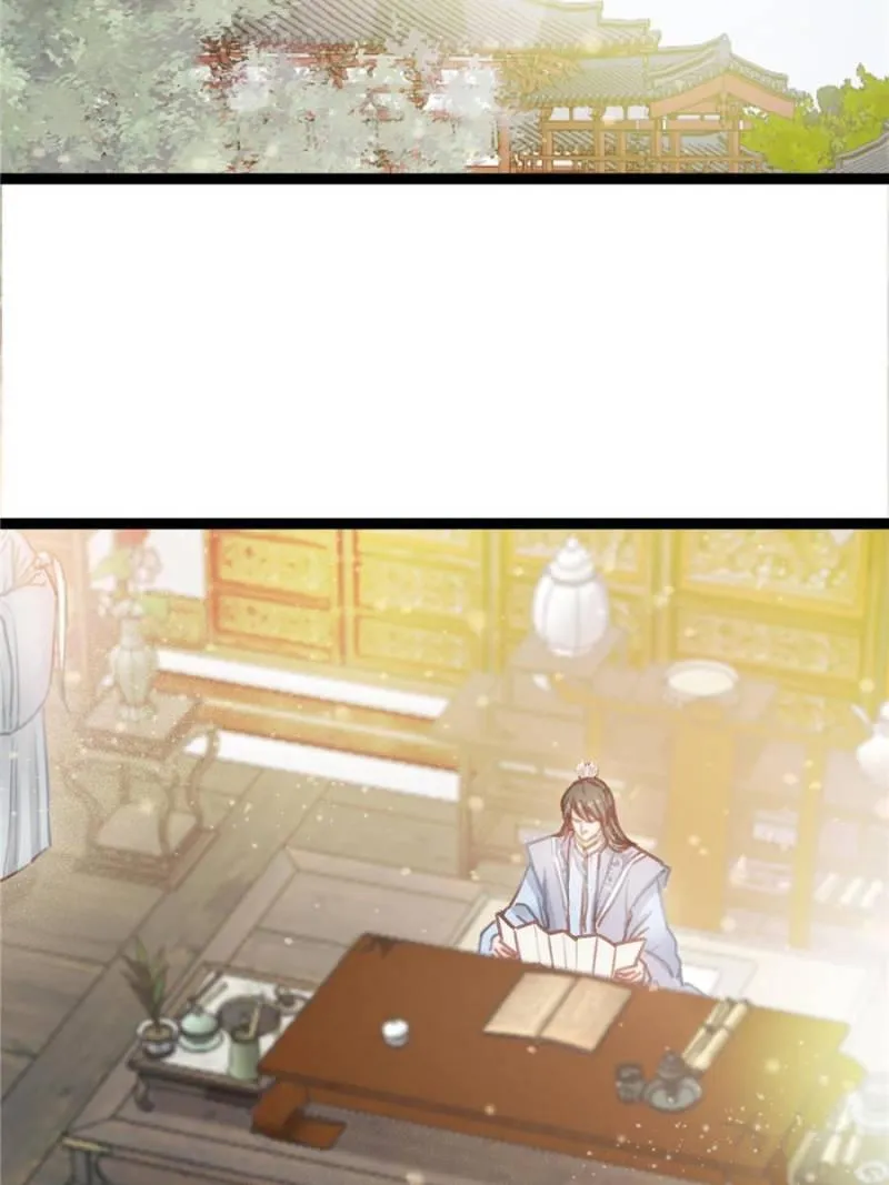 Read My Cute Concubine chapter 16 image 25 on Lezhin