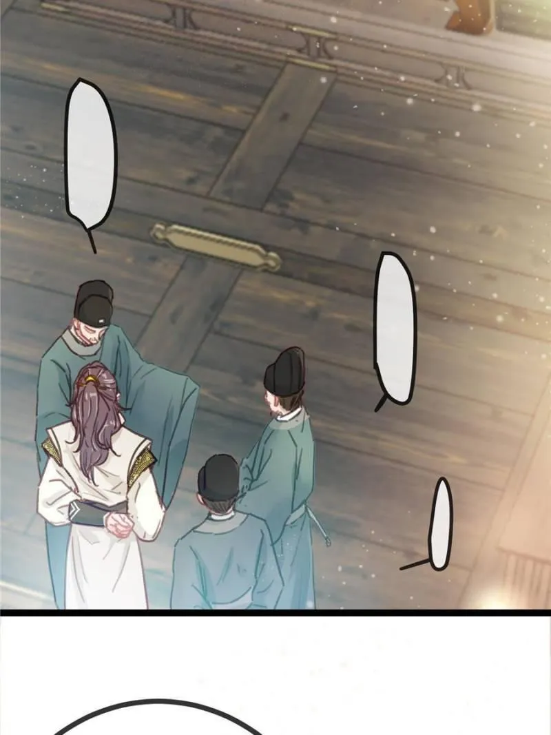 Read My Cute Concubine chapter 16 image 26 on Lezhin