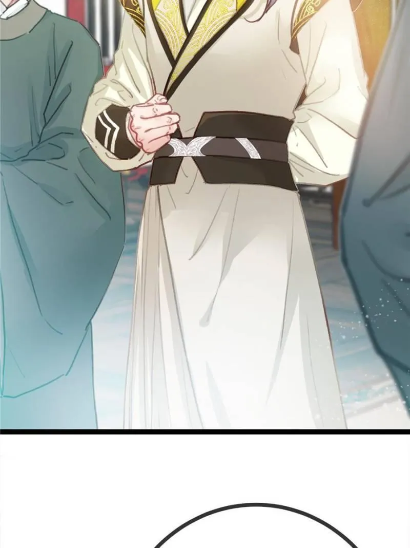 Read My Cute Concubine chapter 16 image 30 on Lezhin