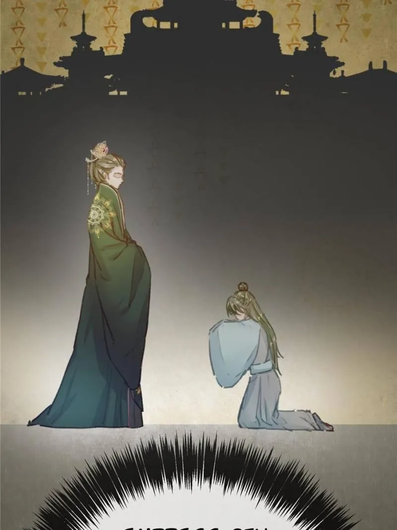 Read My Cute Concubine chapter 16 image 36 on Lezhin