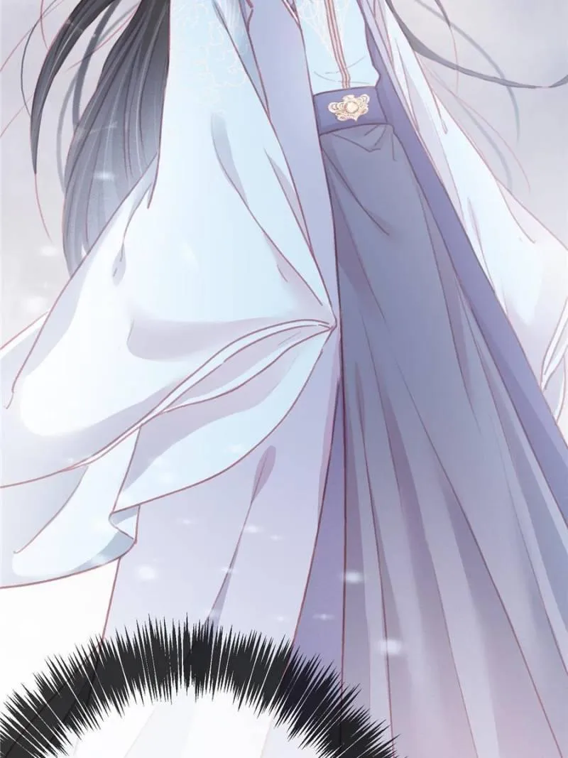 Read My Cute Concubine chapter 16 image 4 on Lezhin