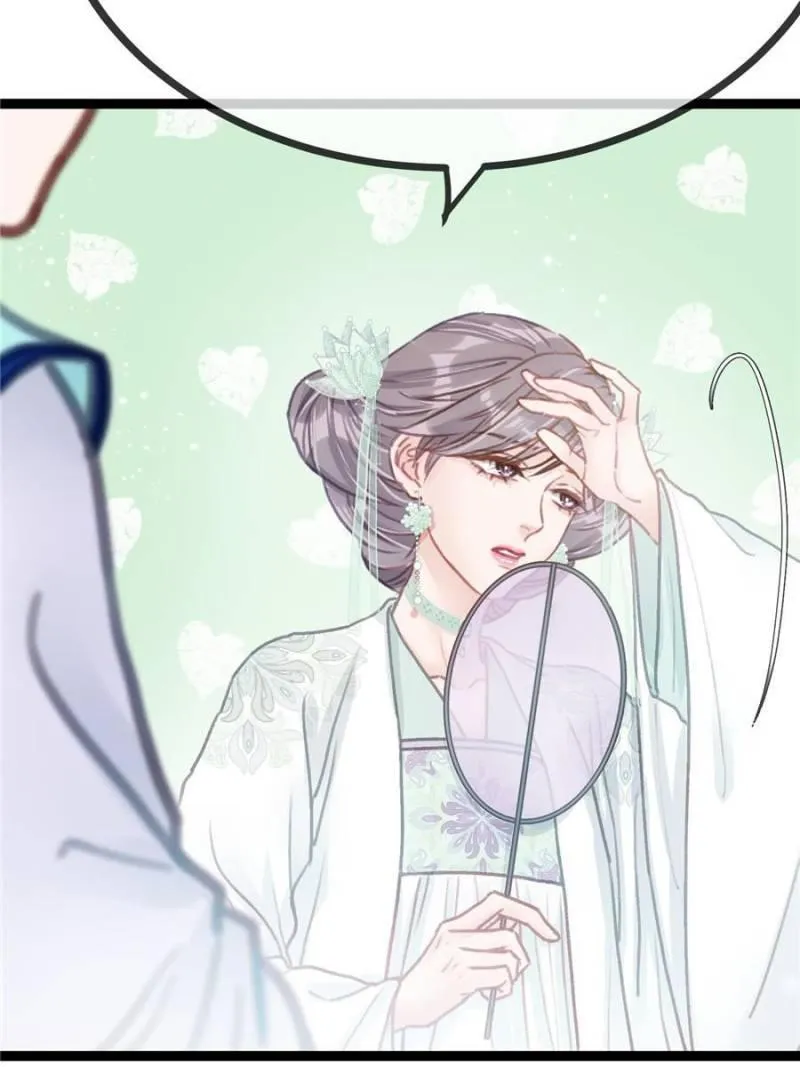 Read My Cute Concubine chapter 16 image 58 on Lezhin