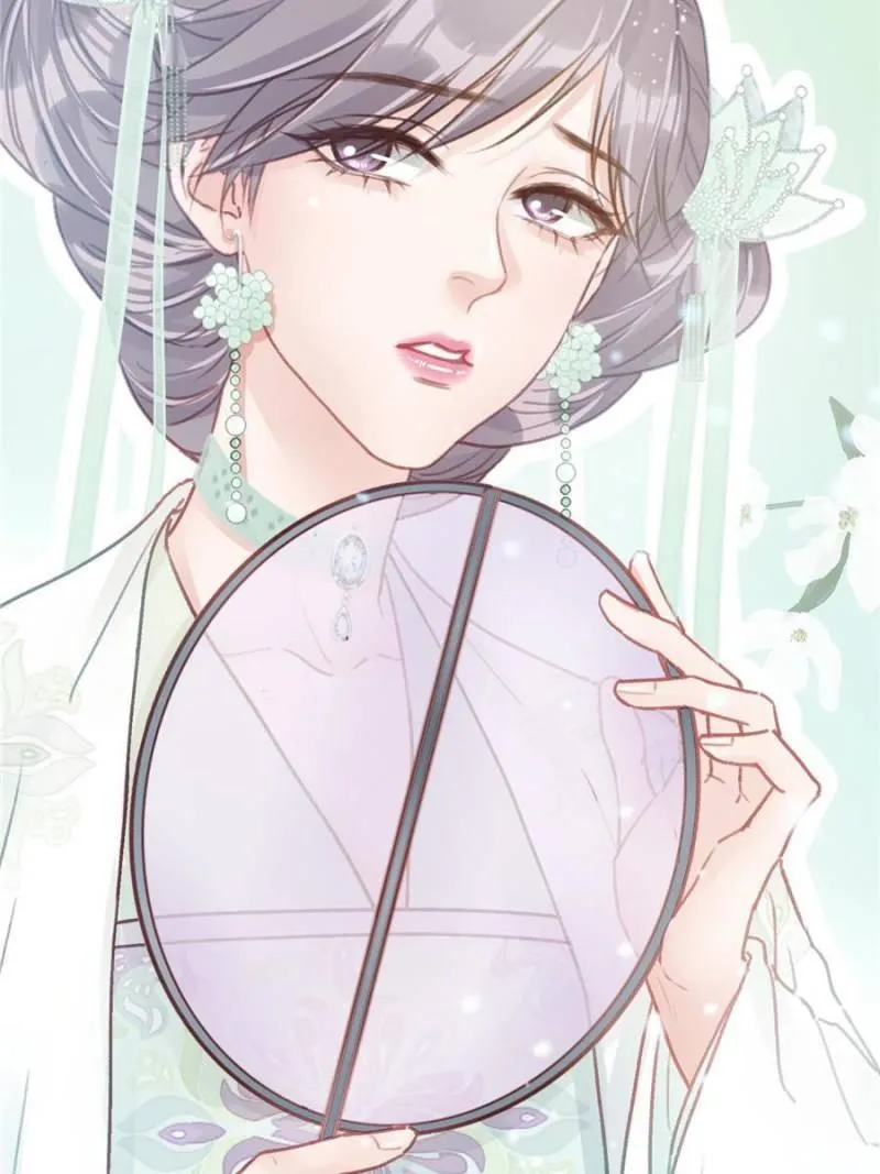Read My Cute Concubine chapter 16 image 60 on Lezhin