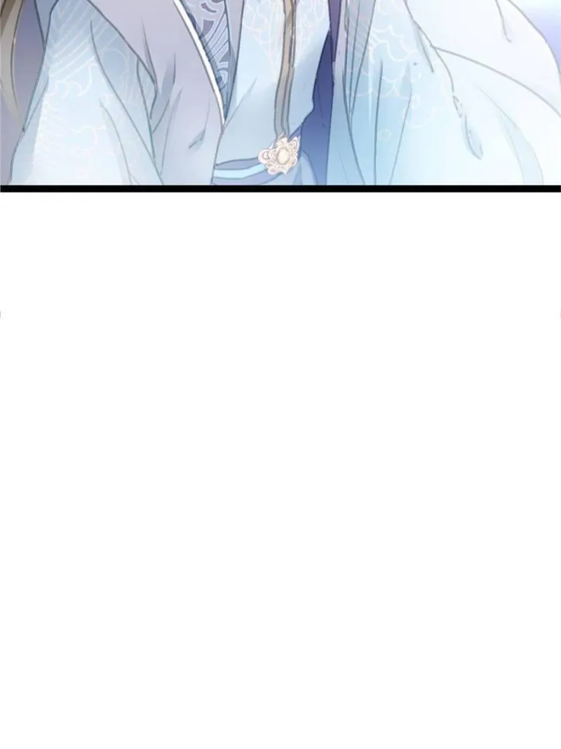 Read My Cute Concubine chapter 16 image 8 on Lezhin