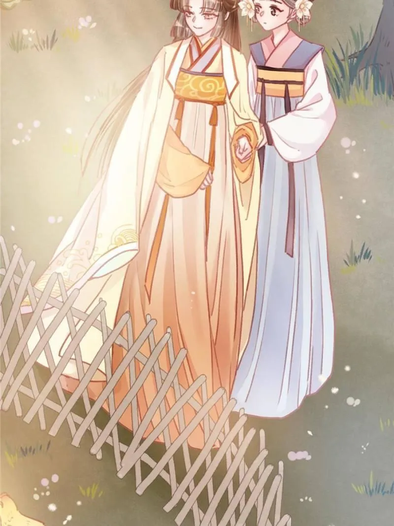 Read My Cute Concubine chapter 17 image 10 on Lezhin