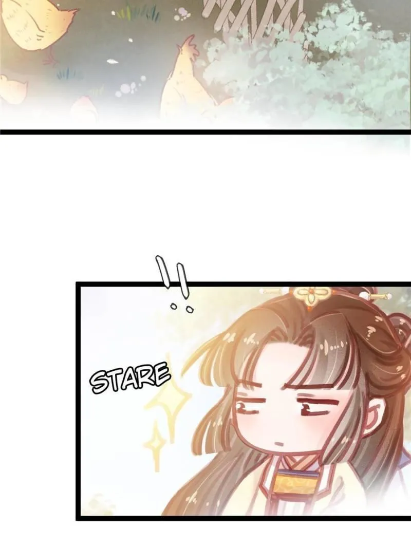 Read My Cute Concubine chapter 17 image 11 on Lezhin