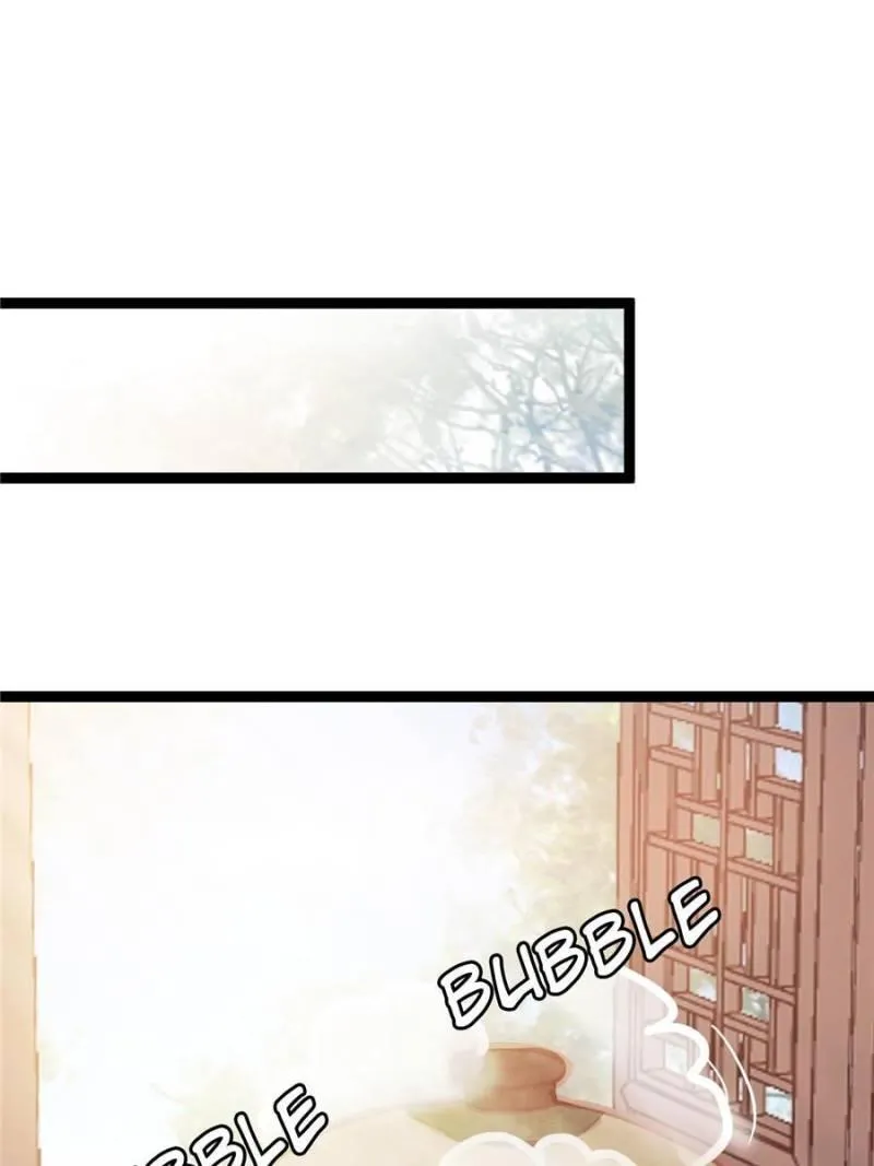 Read My Cute Concubine chapter 17 image 23 on Lezhin