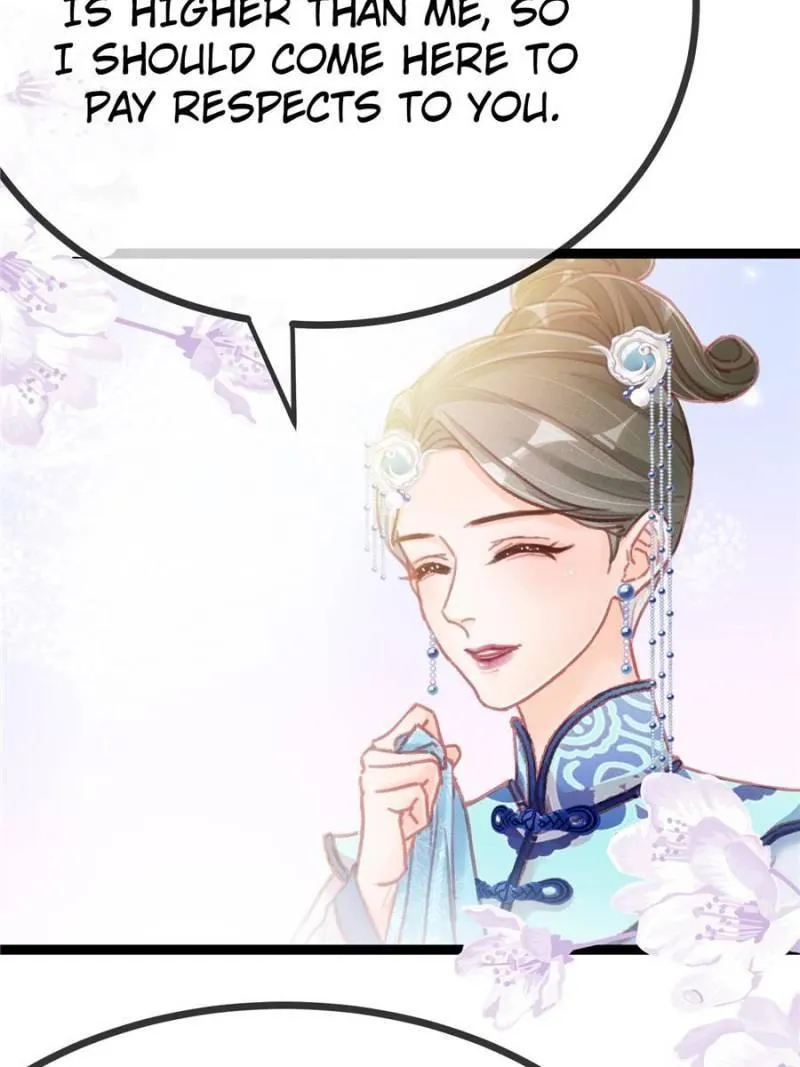 Read My Cute Concubine chapter 17 image 33 on Lezhin