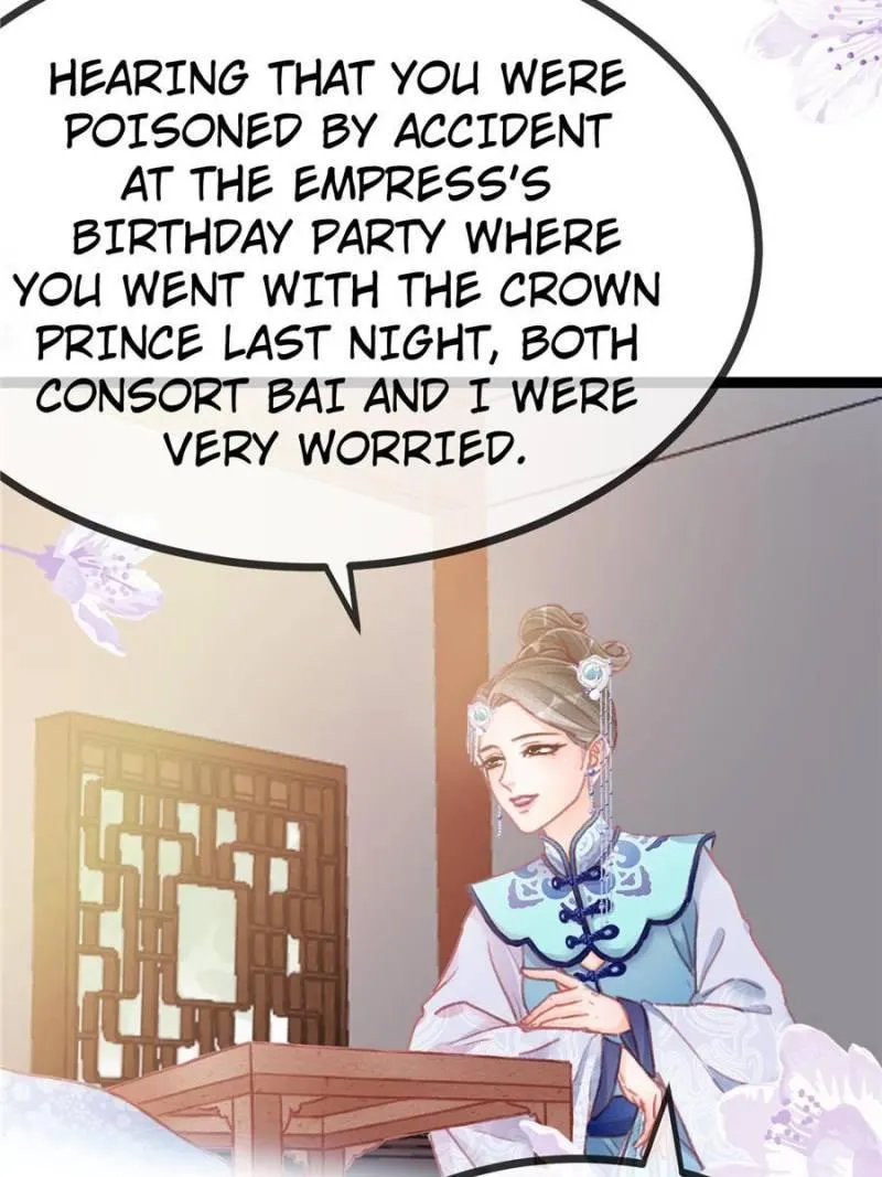 Read My Cute Concubine chapter 17 image 34 on Lezhin