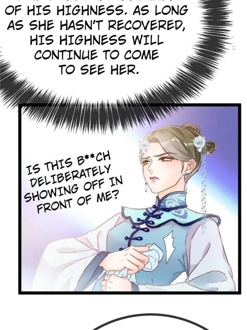 Read My Cute Concubine chapter 17 image 39 on Lezhin