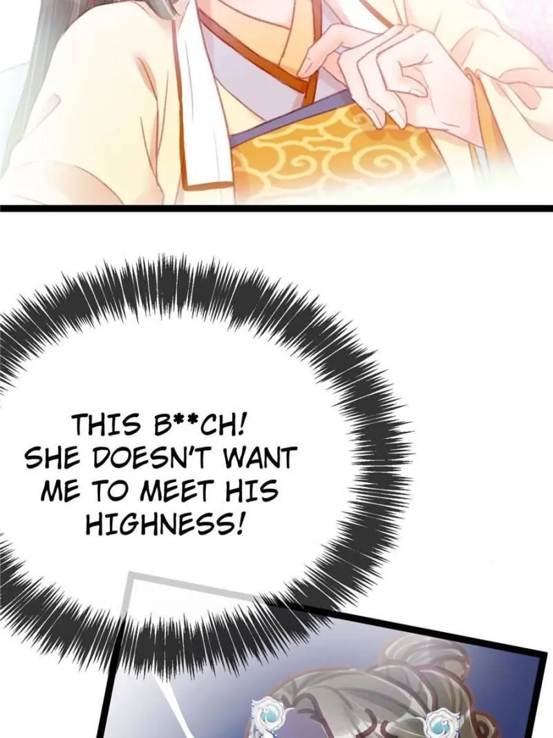 Read My Cute Concubine chapter 17 image 44 on Lezhin