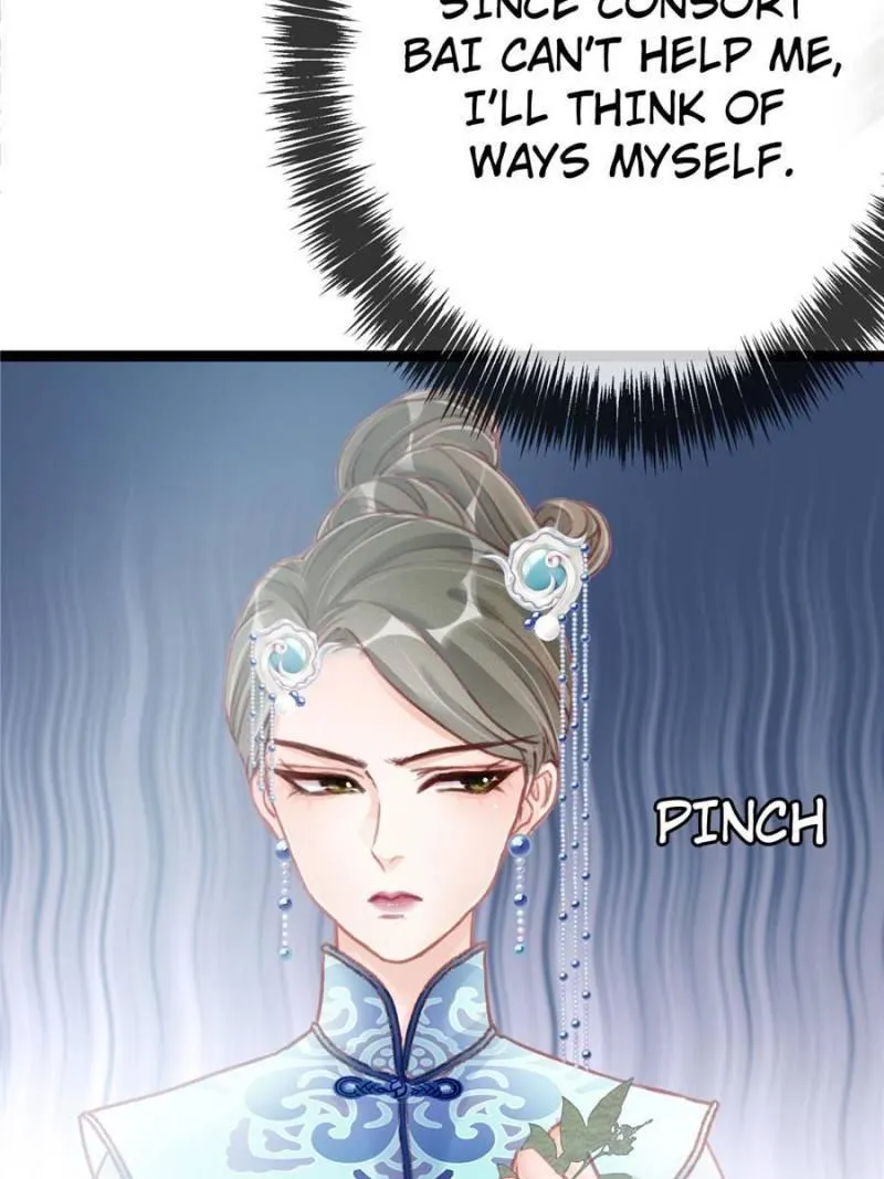 Read My Cute Concubine chapter 17 image 5 on Lezhin