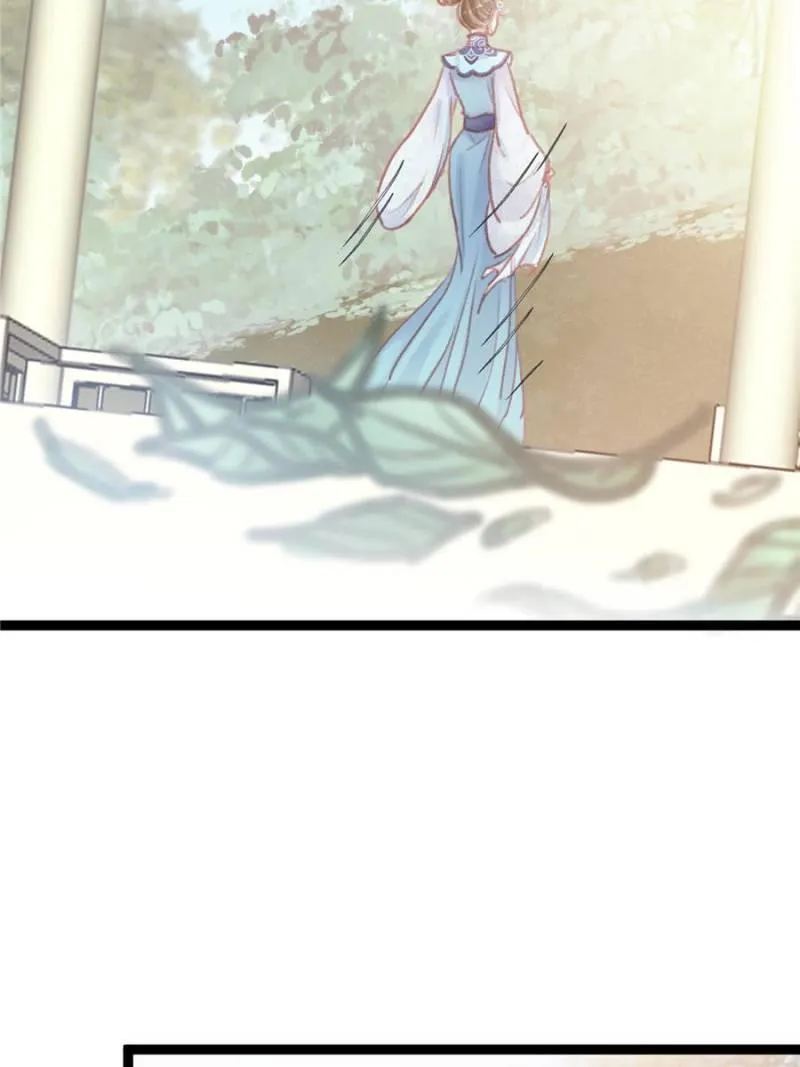 Read My Cute Concubine chapter 17 image 8 on Lezhin