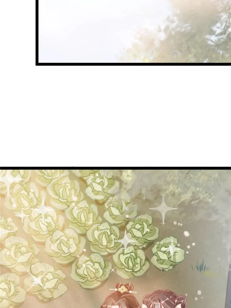 Read My Cute Concubine chapter 17 image 9 on Lezhin