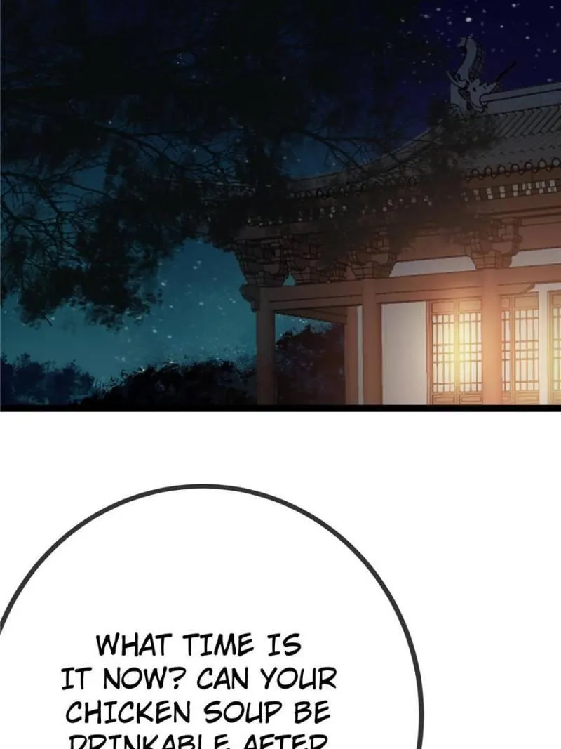 Read My Cute Concubine chapter 18 image 17 on Lezhin