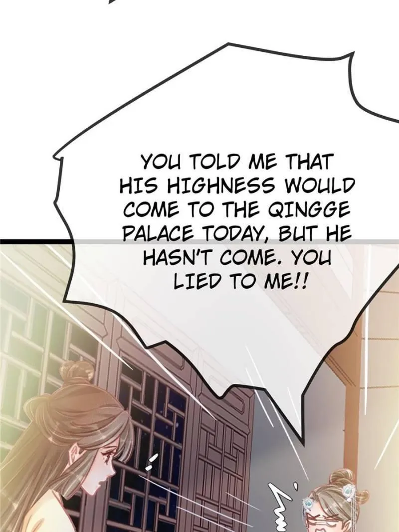 Read My Cute Concubine chapter 18 image 30 on Lezhin