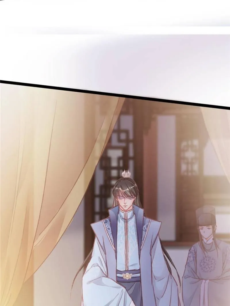 Read My Cute Concubine chapter 18 image 38 on Lezhin