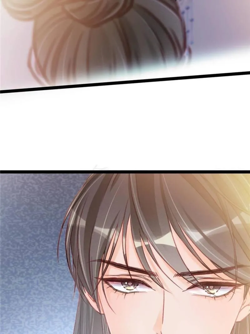 Read My Cute Concubine chapter 18 image 40 on Lezhin