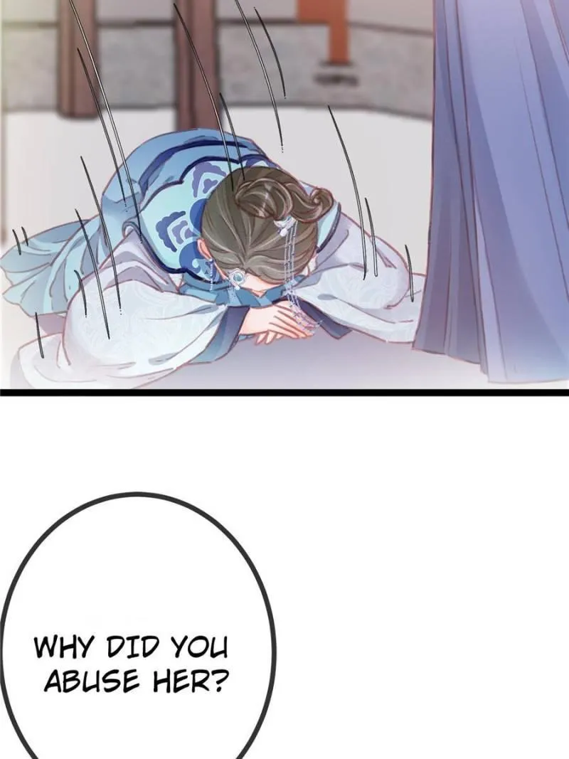 Read My Cute Concubine chapter 18 image 44 on Lezhin