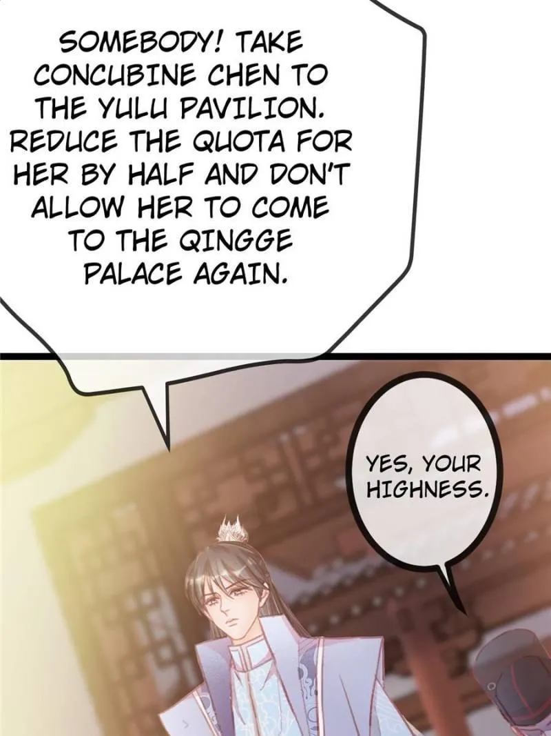 Read My Cute Concubine chapter 18 image 53 on Lezhin