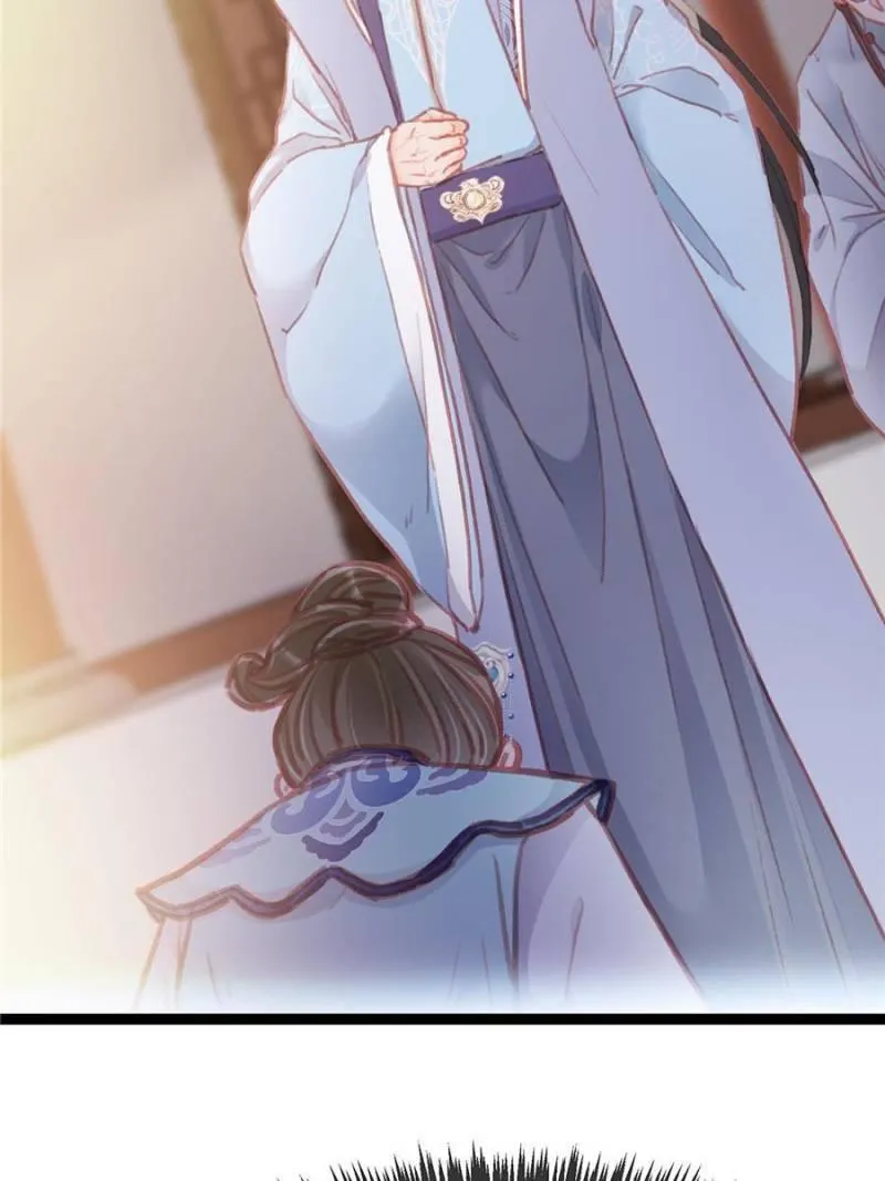 Read My Cute Concubine chapter 18 image 54 on Lezhin