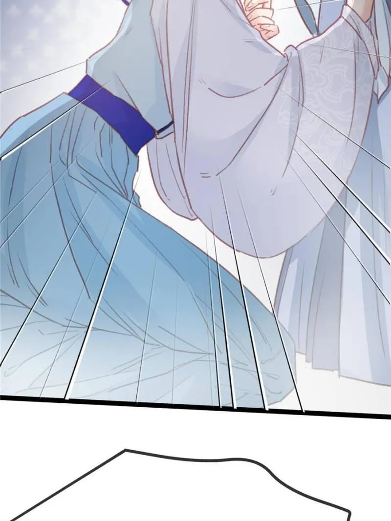 Read My Cute Concubine chapter 19 image 1 on Lezhin