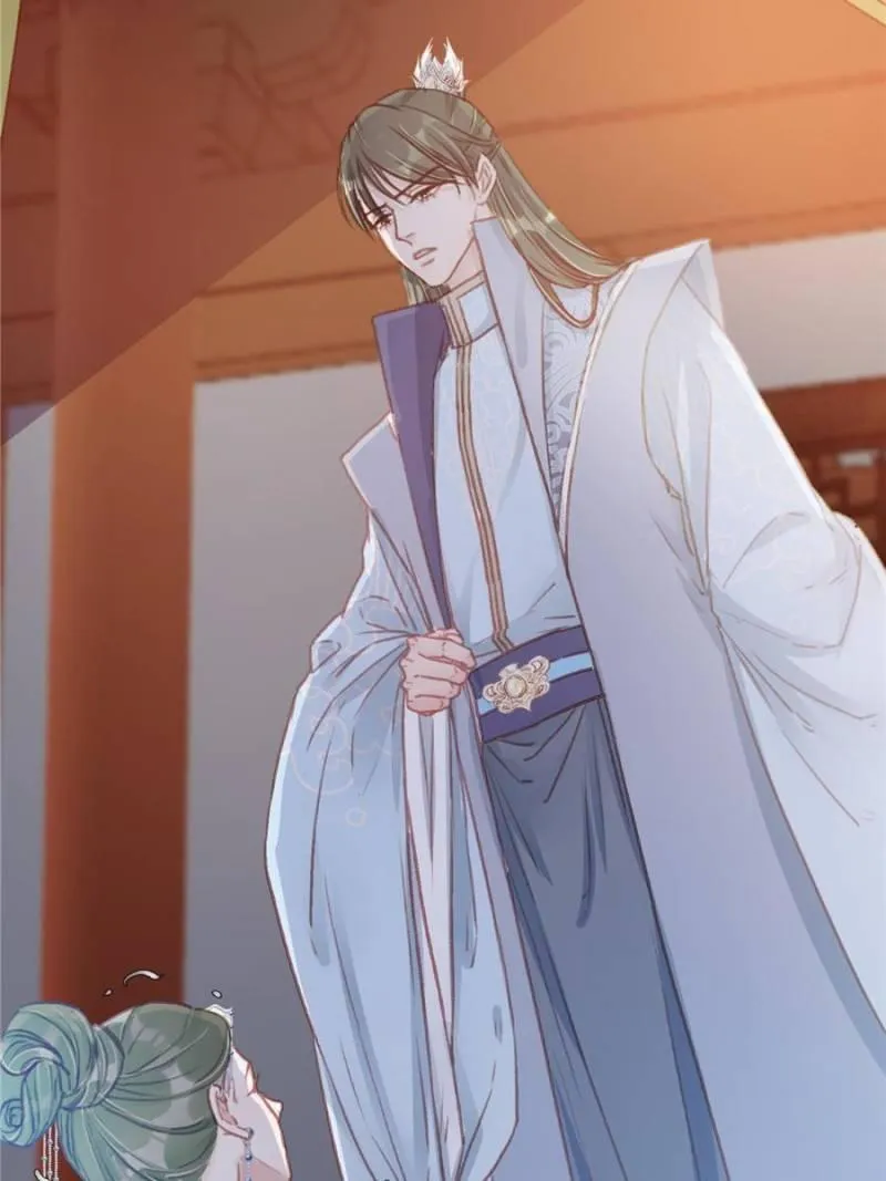 Read My Cute Concubine chapter 19 image 11 on Lezhin