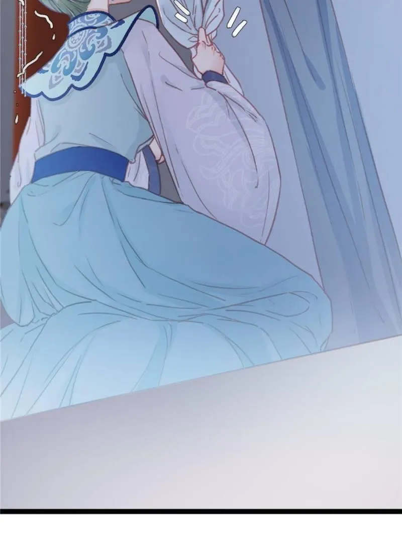 Read My Cute Concubine chapter 19 image 12 on Lezhin