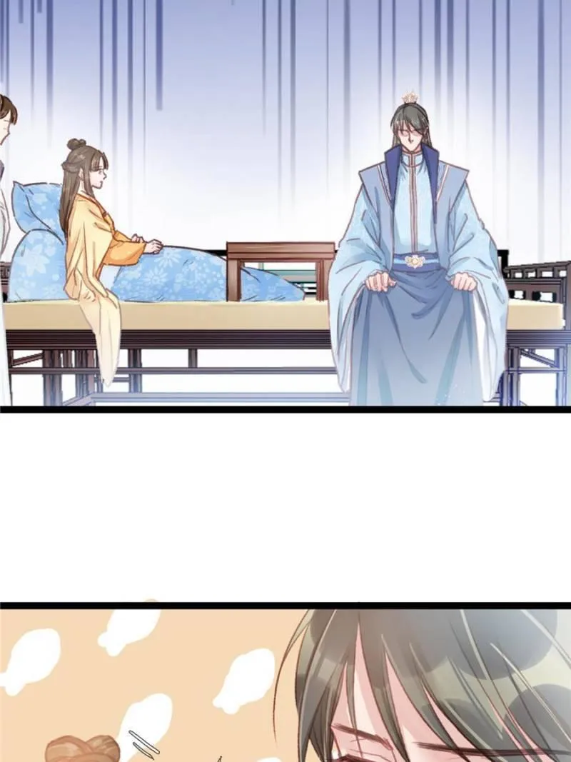 Read My Cute Concubine chapter 19 image 14 on Lezhin