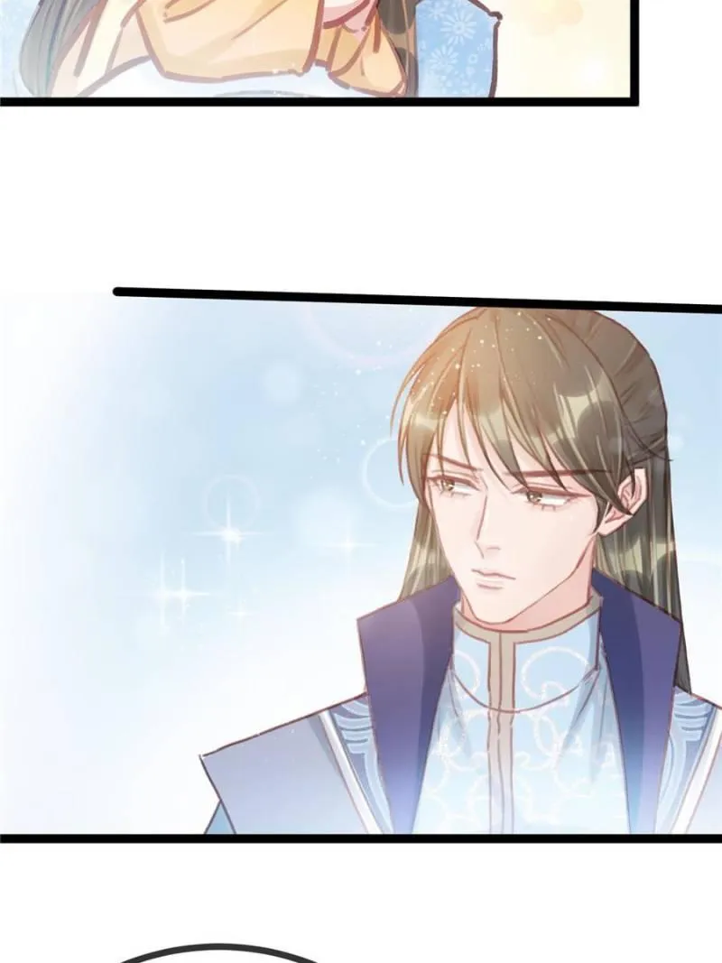 Read My Cute Concubine chapter 19 image 19 on Lezhin