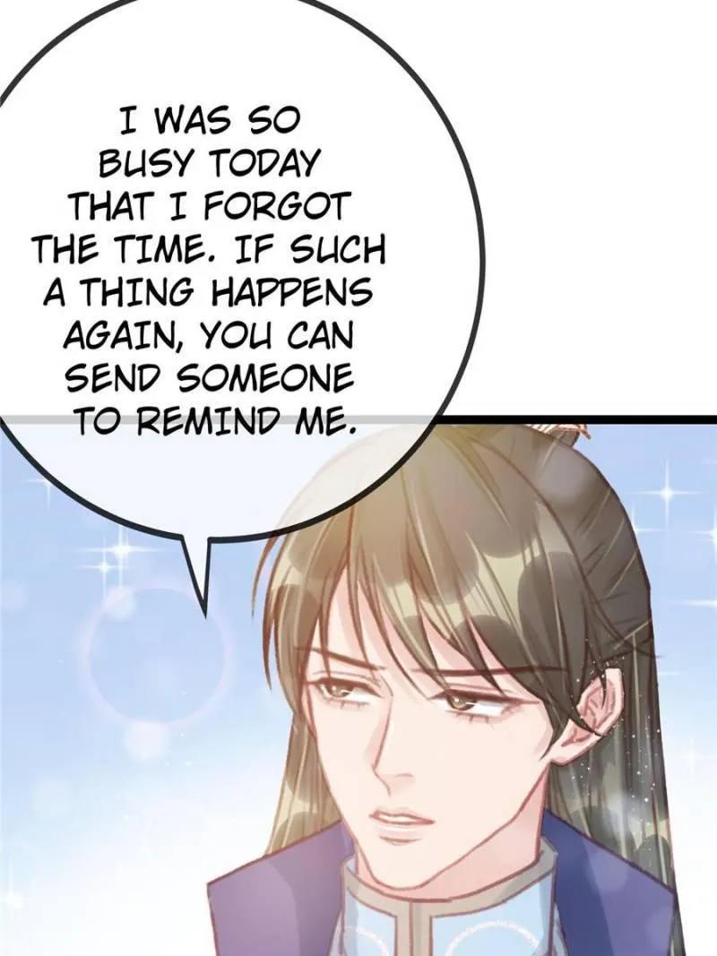 Read My Cute Concubine chapter 19 image 20 on Lezhin