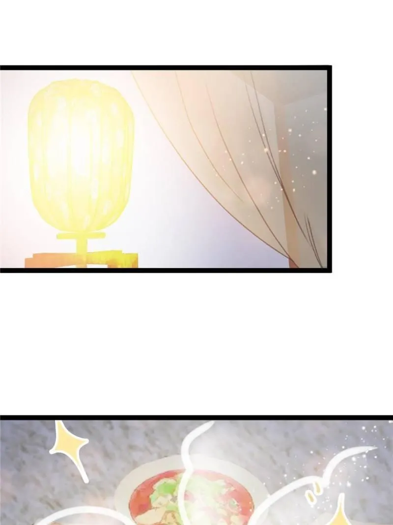 Read My Cute Concubine chapter 19 image 23 on Lezhin