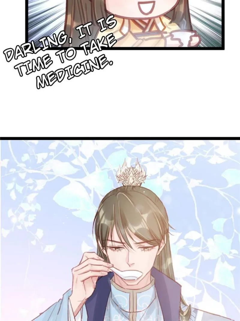 Read My Cute Concubine chapter 19 image 27 on Lezhin