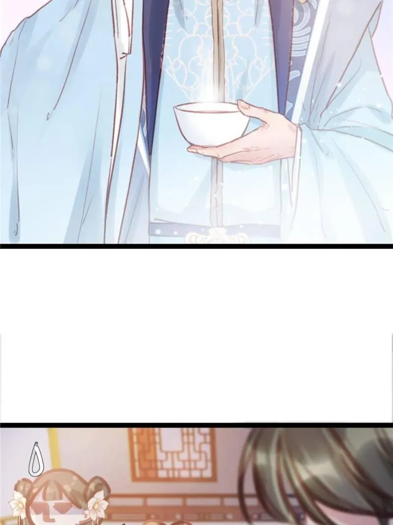 Read My Cute Concubine chapter 19 image 28 on Lezhin
