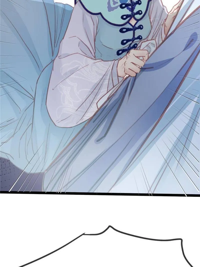 Read My Cute Concubine chapter 19 image 3 on Lezhin
