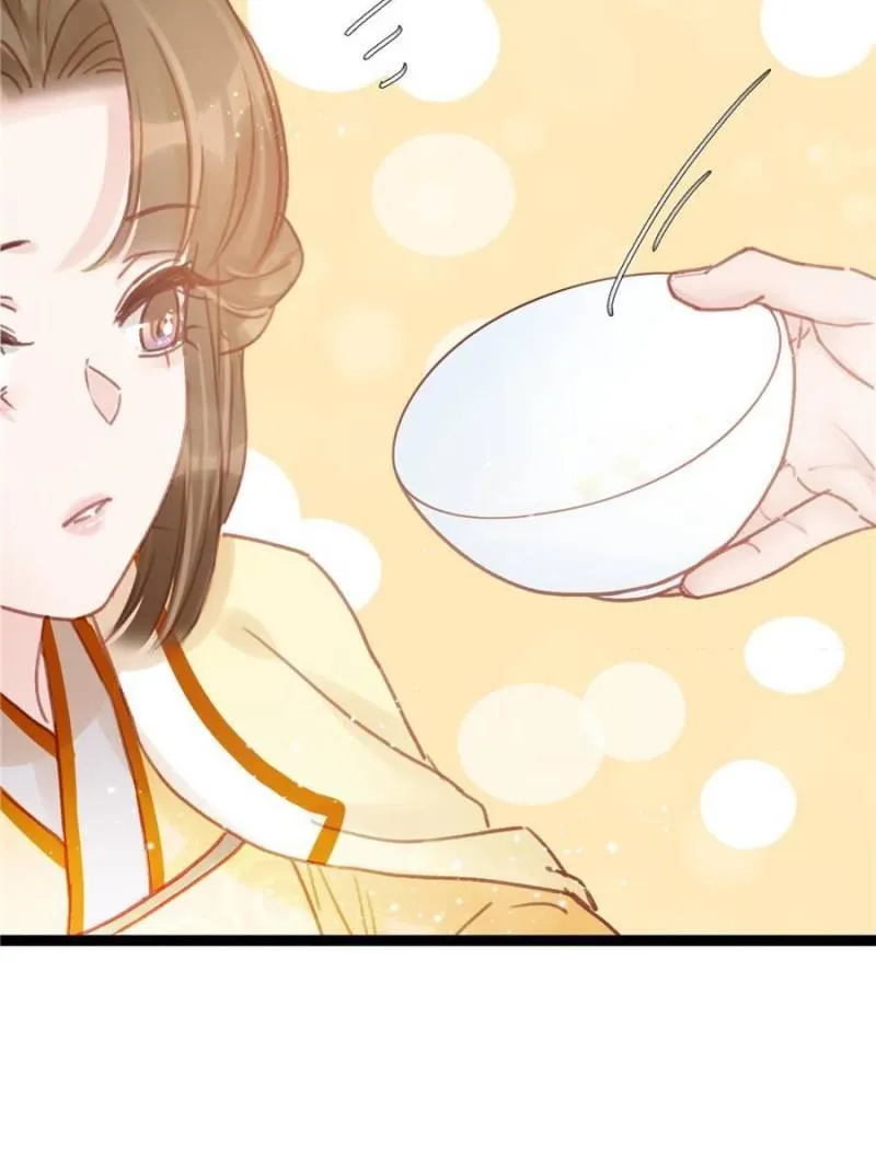 Read My Cute Concubine chapter 19 image 39 on Lezhin