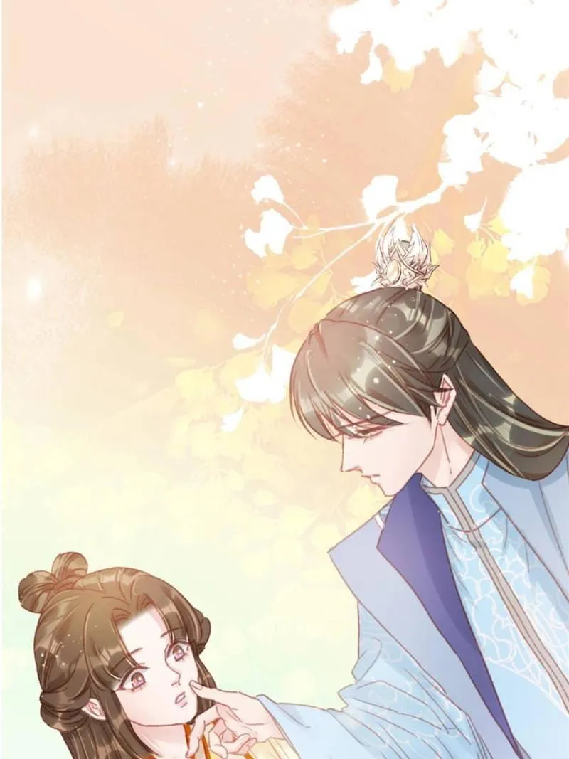 Read My Cute Concubine chapter 19 image 47 on Lezhin