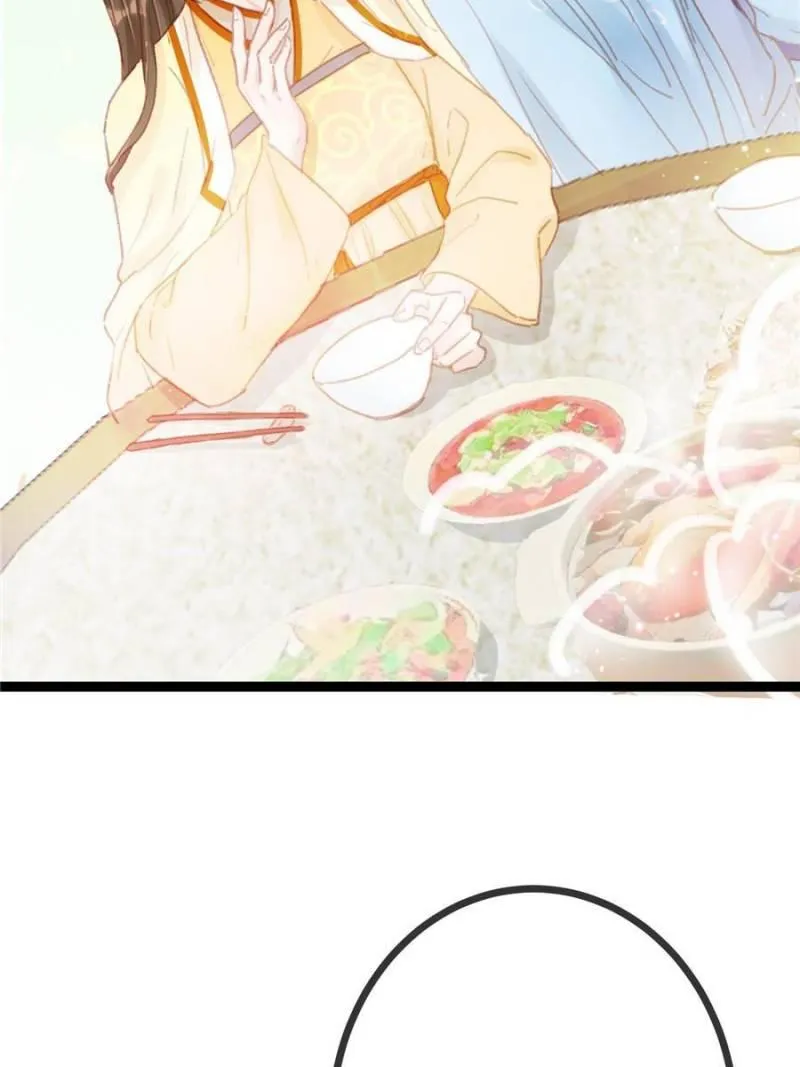 Read My Cute Concubine chapter 19 image 48 on Lezhin