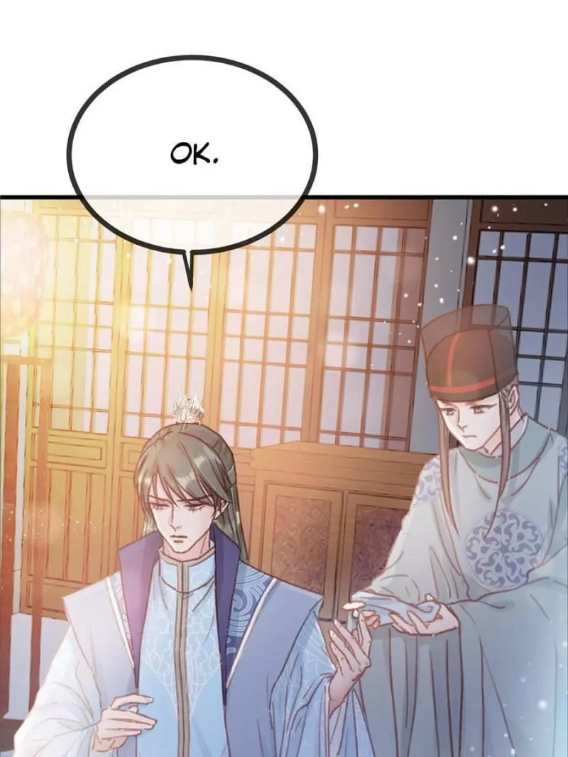 Read My Cute Concubine chapter 19 image 51 on Lezhin