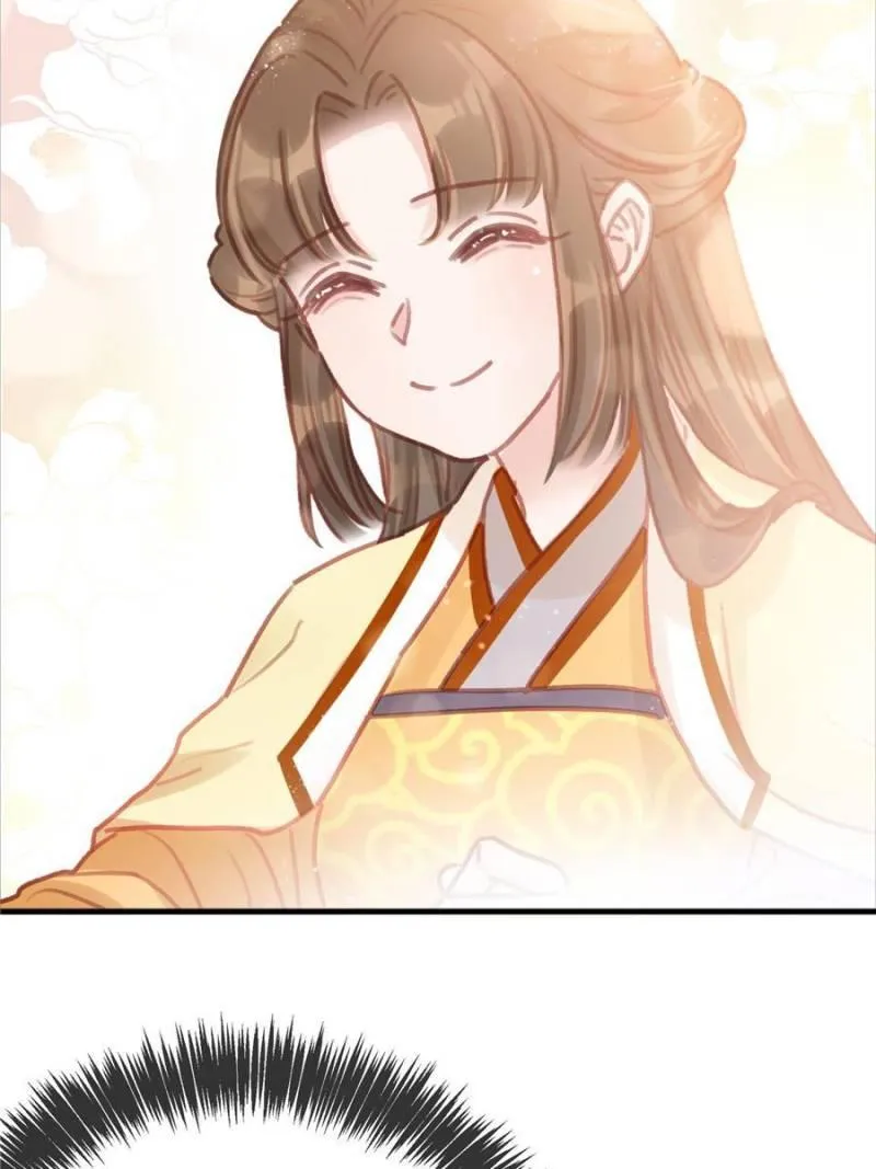 Read My Cute Concubine chapter 19 image 54 on Lezhin