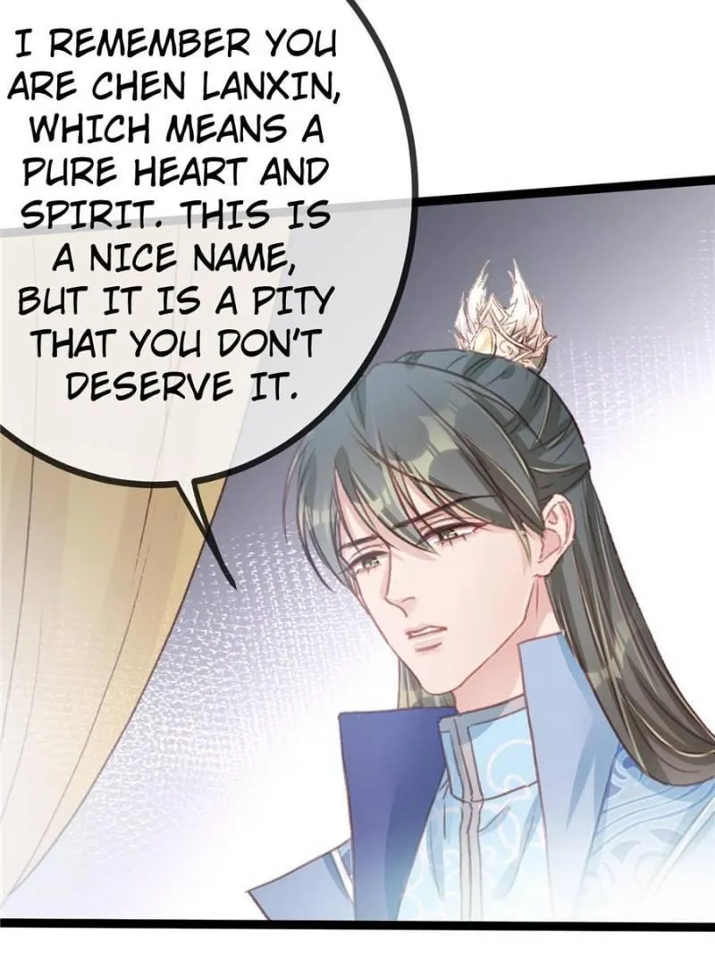 Read My Cute Concubine chapter 19 image 7 on Lezhin