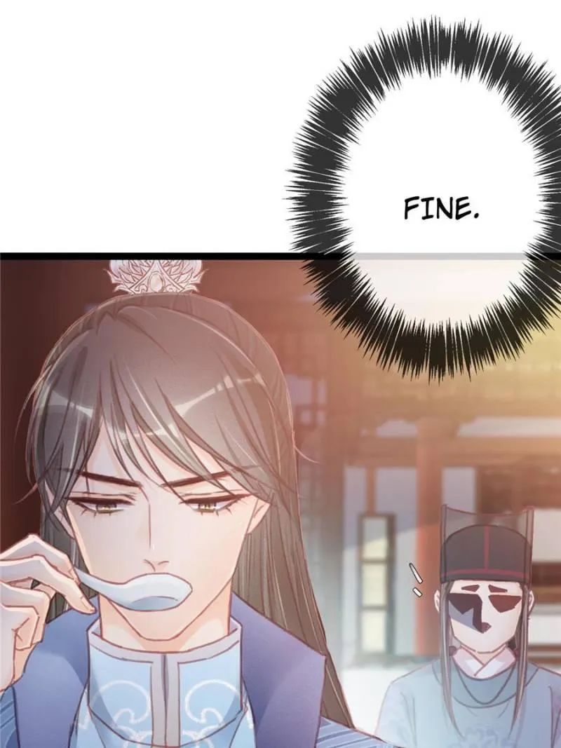 Read My Cute Concubine chapter 20 image 0 on Lezhin