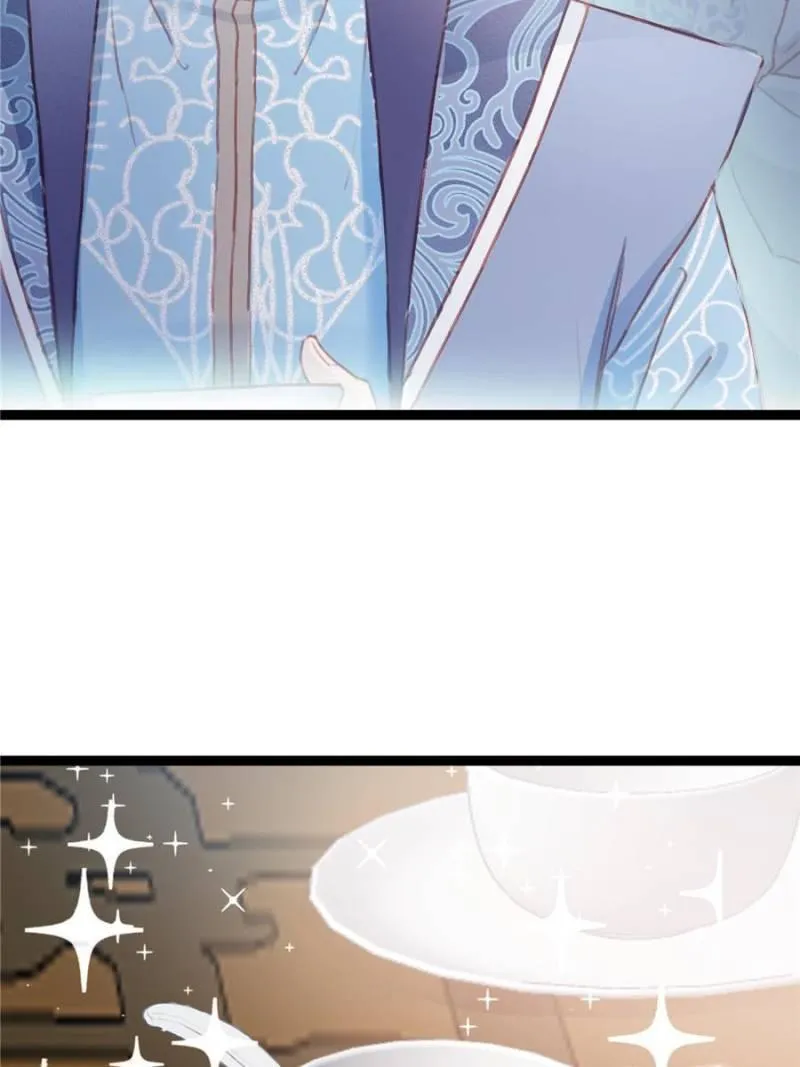 Read My Cute Concubine chapter 20 image 1 on Lezhin