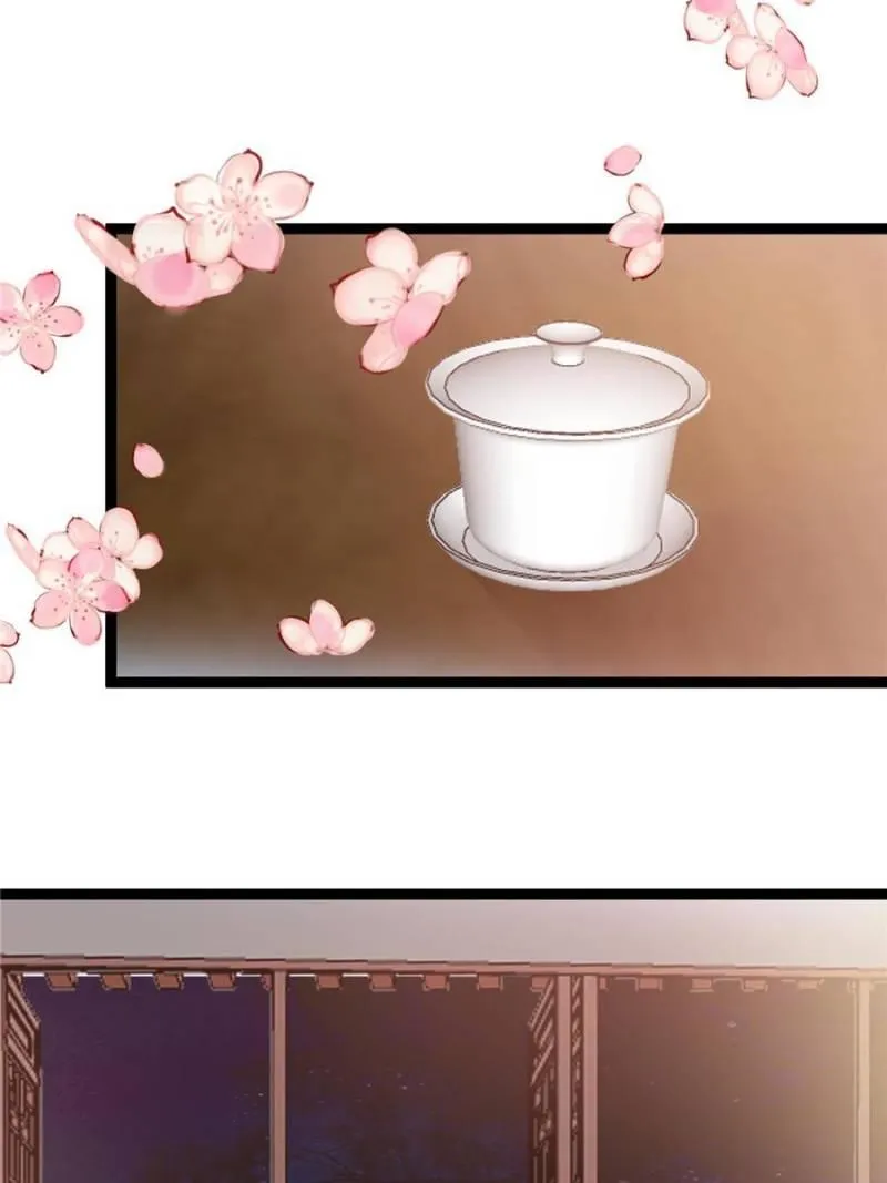 Read My Cute Concubine chapter 20 image 15 on Lezhin