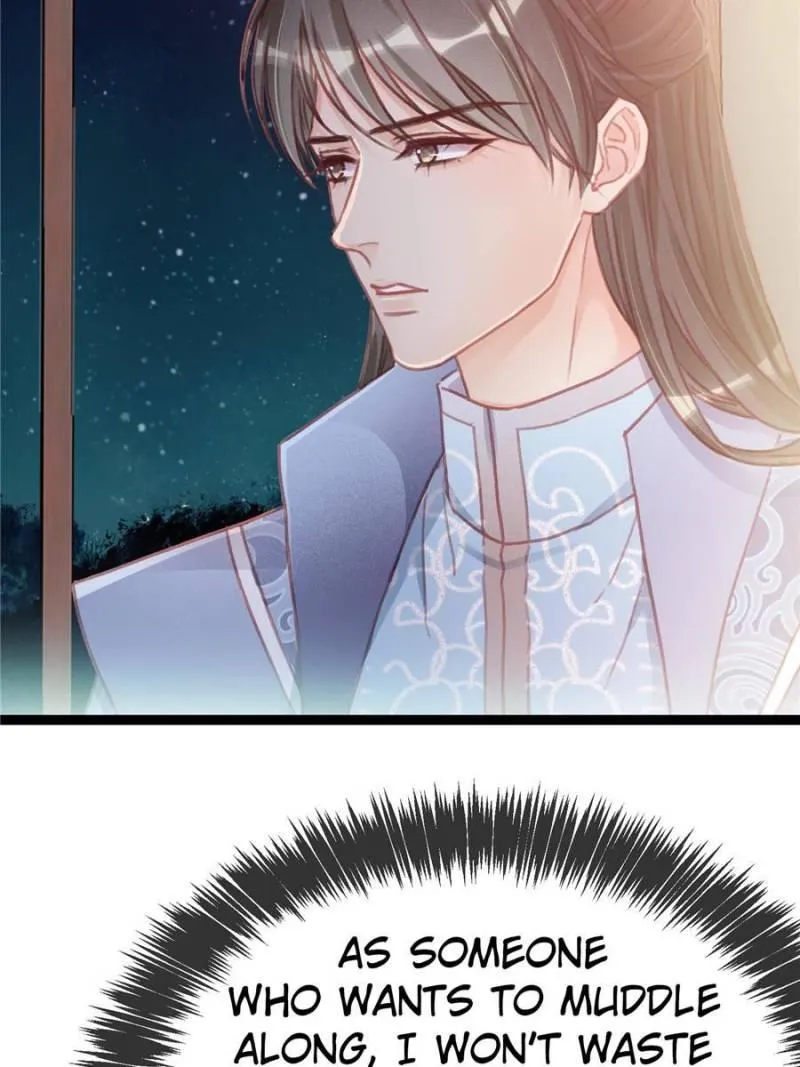 Read My Cute Concubine chapter 20 image 25 on Lezhin