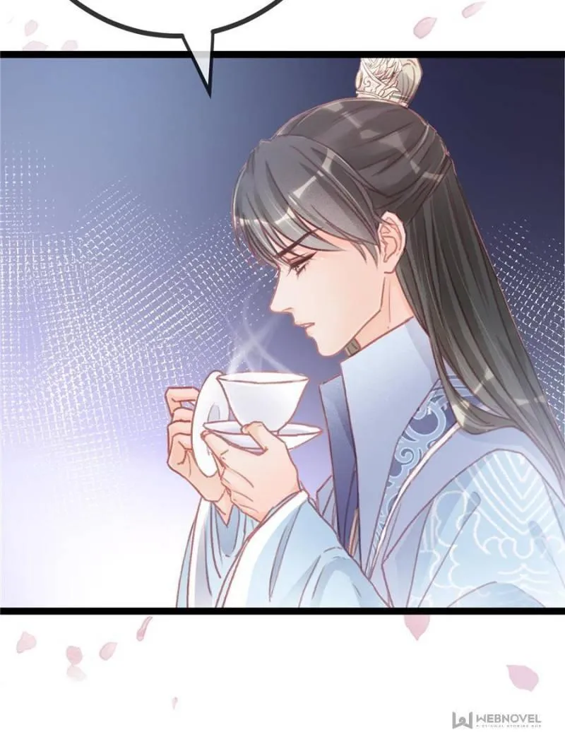 Read My Cute Concubine chapter 20 image 37 on Lezhin